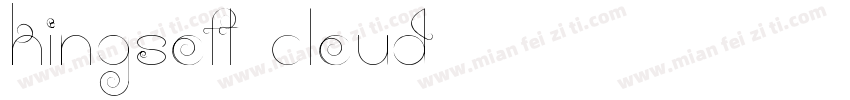 Kingsoft Cloud字体转换